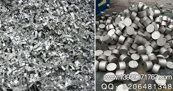 金屬屑?jí)簤K機(jī)